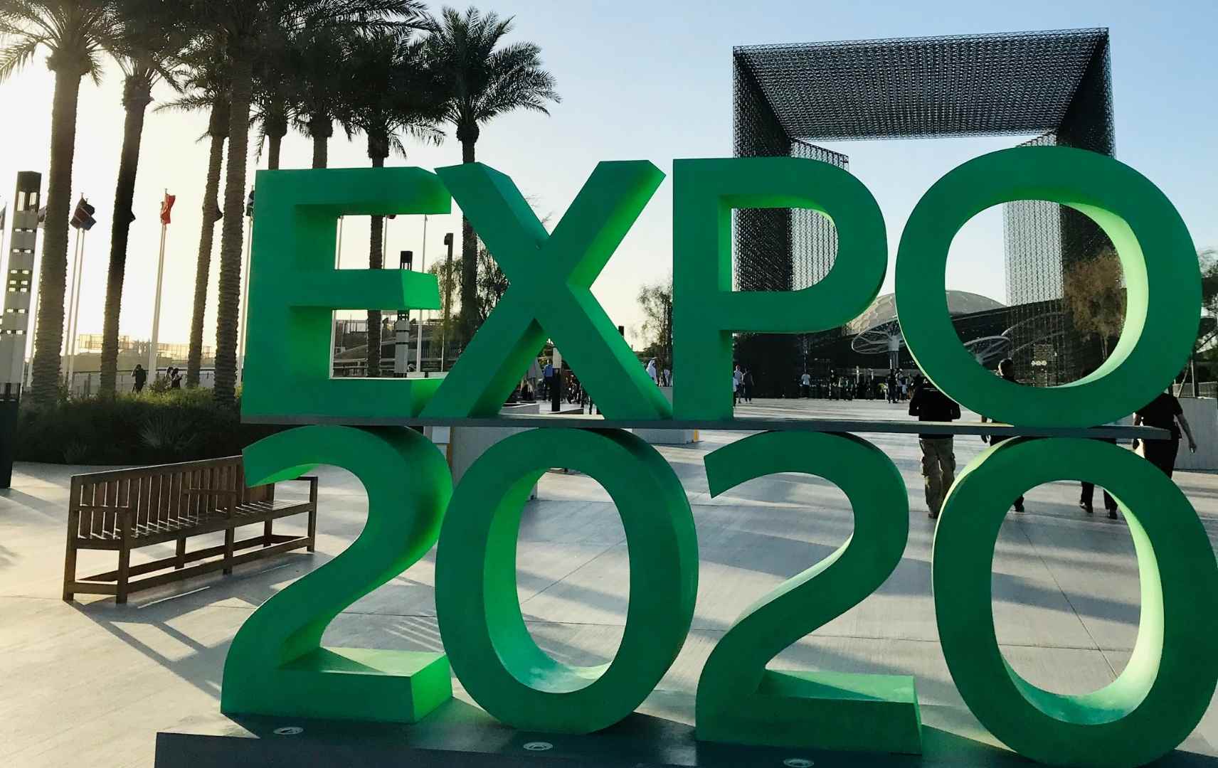 EXPO2020 Dubai
