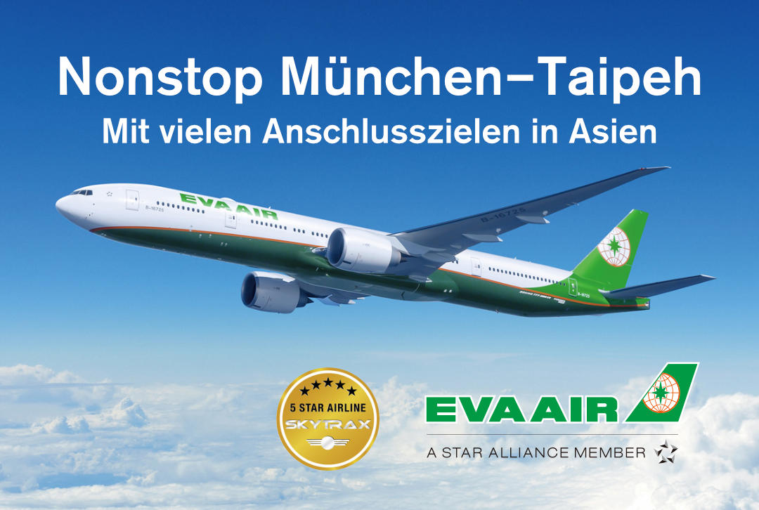 Banner Eva Air nonstop München - Taipeh