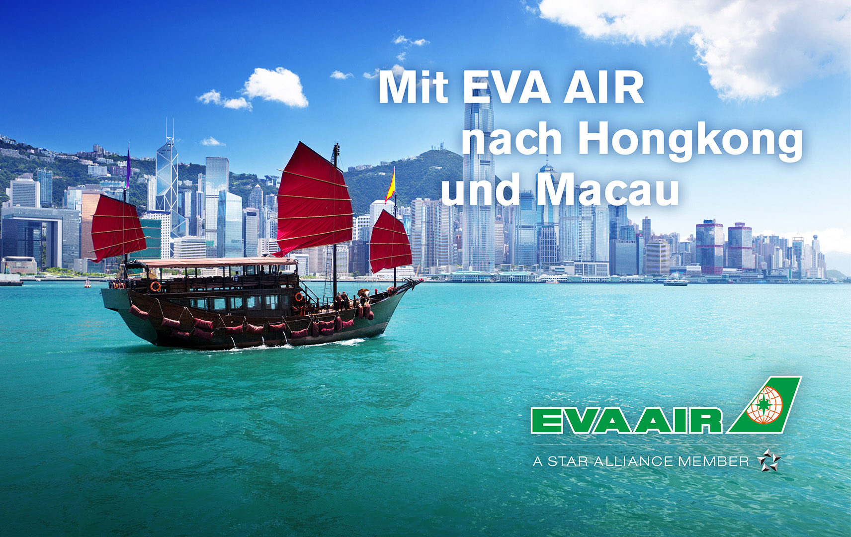 Mit EVA AIR nach Hongkong und Macau